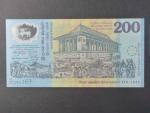 SRÍ LANKA, 200 Rupees 2009 černý číslovač, BNB. B121a, Pi. 114b