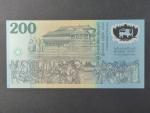 SRÍ LANKA, 200 Rupees 2009 černý číslovač, BNB. B121a, Pi. 114b