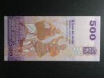 SRÍ LANKA, 500 Rupees 2010, BNB. B126a, Pi. 126