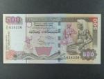 SRÍ LANKA, 500 Rupees 2001, BNB. B118b, Pi. 112