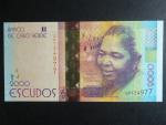 KAPVERDY, 2000 Escudos 2014, BNB. B220a, Pi. 74