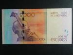 KAPVERDY, 2000 Escudos 2014, BNB. B220a, Pi. 74