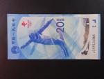 ČÍNA, 20 Yuan 2022, BNB. B4126a