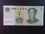 ČÍNA, 1 Yuan 2019, BNB. B4118a