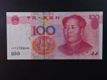 ČÍNA, 100 Yuan 2005, BNB. B4114a