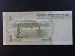 ČÍNA, 1 Yuan 1999, BNB. B4109a
