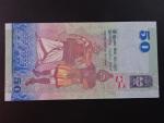 SRÍ LANKA, 50 Rupees 2010, BNB. B124a1, Pi. 124