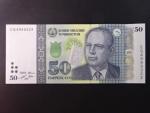TÁDŽIKISTÁN, 50 Somoni 2021, BNB. B219b