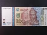 TÁDŽIKISTÁN, 100 Somoni 2021, BNB. B219.5a