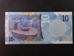 KATAR, 10 Riyals 2020, BNB. B221a