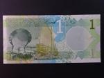KATAR, 1 Riyal 2020, BNB. B219a