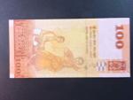 SRÍ LANKA, 100 Rupees 2015, BNB. B125b, Pi. 125