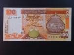 SRÍ LANKA, 100 Rupees 2005, BNB. B117d, Pi. 118