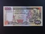 SRÍ LANKA, 500 Rupees 2004, BNB. B118c, Pi. 112