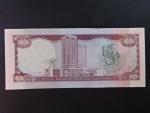 TRINIDAD A TOBAGO, 20 Dollars 2006, BNB. B224a, Pi. 49a