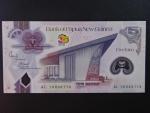 PAPUA NOVÁ GUINEA, 5 Kina 2010, BNB. B144a, Pi. 39