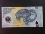 PAPUA NOVÁ GUINEA, 10 Kina 2010, BNB. B145a, Pi. 40