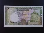 SRÍ LANKA, 10 Rupees 1987, BNB. B101a, Pi. 96