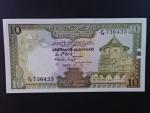 CEJLON, 10 Rupees 1985, BNB. B344b, Pi. 92