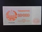 UZBEKISTÁN, 10000 Som 1992, BNB. B112b, Pi. 72