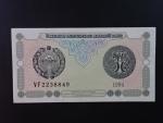 UZBEKISTÁN, 1 Som 1994, BNB. B203a, Pi. 73