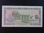 UZBEKISTÁN, 1 Som 1994, BNB. B203a, Pi. 73