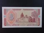 UZBEKISTÁN, 3 Som 1994, BNB. B204a, Pi. 74