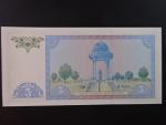 UZBEKISTÁN, 5 Som 1994 série ZZ Replacement, BNB. B205az, Pi. 75r