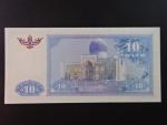 UZBEKISTÁN, 10 Som 1994, BNB. B206a, Pi. 76