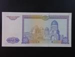 UZBEKISTÁN, 25 Som 1994, BNB. B207a, Pi. 77