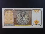 UZBEKISTÁN, 50 Som 1994 série ZZ Replacement, BNB. B208az, Pi. 78