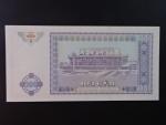 UZBEKISTÁN, 100 Som 1994, BNB. B209a, Pi. 79