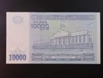 UZBEKISTÁN, 10000 Som 2017, BNB. B214a, Pi. 84