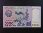 UZBEKISTÁN, 50000 Som 2017, BNB. B215a, Pi. 85