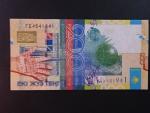 KAZACHSTÁN, 200 Tenge 2006, BNB. B128a, Pi. 28