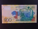 KAZACHSTÁN, 200 Tenge 2006, BNB. B128a, Pi. 28