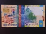 KAZACHSTÁN, 200 Tenge 2006 série LL Replacement, BNB. B128az, Pi. 28