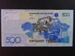 KAZACHSTÁN, 500 Tenge 2006, BNB. B129a, Pi. 29