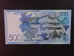 KAZACHSTÁN, 500 Tenge 2017, BNB. B147a, Pi. A45