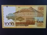 KAZACHSTÁN, 1000 Tenge 2014, BNB. B148a, Pi. 45b