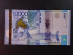 KAZACHSTÁN, 10000 Tenge 2014, BNB. B142b, Pi. 43