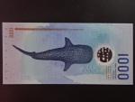 MALEDIVY, 1000 Rufiyaa 2015, BNB. B221a, Pi. 31