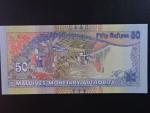 MALEDIVY, 50 Rufiyaa 2008, BNB. B213b, Pi.21