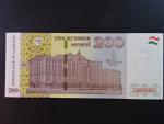 TÁDŽIKISTÁN, 200 Somoni 2018, BNB. B220a