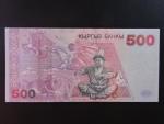 KYRGYSTÁN, 500 Som 2000, BNB. B218a, Pi. 17