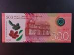 NIKARAGUA, 500 Córdobas 2017, BNB. B514a