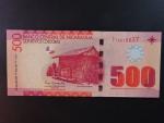 NIKARAGUA, 500 Córdobas 2007, BNB. B505a, Pi. 206b