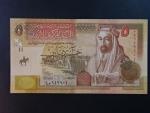 JORDÁNSKO, 5 Dinars 2002, BNB. B230a, Pi. 35