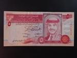 JORDÁNSKO, 5 Dinars 1995, BNB. B222a, Pi. 30