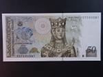 GRUZIE, 50 Lari 2004, BNB. B251a, Pi. 73
